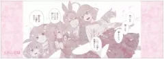 【中古】ポスター 集合(吹き出し) 「五等分の花嫁 コレクションポスター」