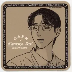 2025年最新】カラオケ行こ! カフェの人気アイテム - メルカリ