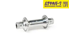 デッドストック ペリシェ PELISSIER1000ラージフランジハブ 36H Yahoo!オークション -「ハブ36h」(パーツ) (自転車、サイクリング)の