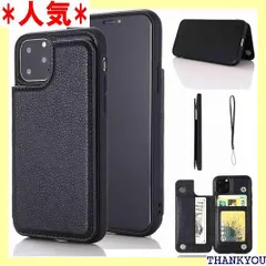 Geshh iPhone 12 PRO MAX 6.7 inch 財布型ケース カード収納 左右開 薄型軽量 耐久性 カバー ブラック 背面ケース スタンド機能 手触りが良い 上質 スキミング防止 手帳型ケース アイフォン12 6.7イン 6.7 黒 572