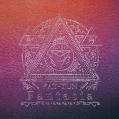 2026年最新】kattun fantasiaの人気アイテム - メルカリ