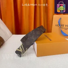 【今日特価】LOUIS VUITTON ルイヴィトン ダブルフェイスベルト
