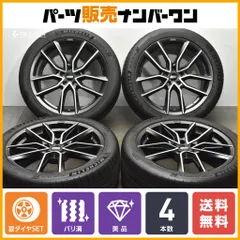 楽天市場】BBS 正規品 ハブリング 大 Φ82-Φ57 AUDI用 VW用