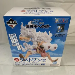 ルフィギア5ラストワン賞 ロー フィギュア ワンピース 一番くじ 海賊王への道 ラストワン賞 ルフィ ギア5 フィギュア