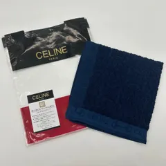 新品未使用 CELINE セリーヌ マカダム柄 シルク タオル ハンカチーフ 29.5×29.5cm 抗菌防臭加工 薄手速乾 パイル絹100% ネイビーブルー 男女兼用 A25A(T)59