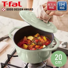 2024年最新】t-fal airの人気アイテム - メルカリ