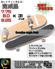 3台セット❗️送料込❗️ロンスケ・ミニクルーザー・ドリフトスケート ミニクルーザー トラック3.25】スケートボード、スケボー