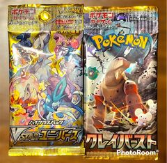 クレイバースト バイオレットex 他 ポケモンカードお得なパック