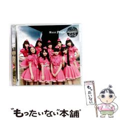 中古】 そらとうみののりもの100点 （ゴールデンブック のりもの