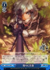 [중고]바이스슈바르츠 SAO/S71-096[C]:뒤에 주의