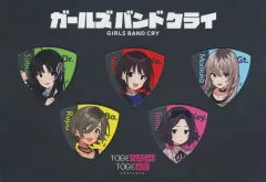 新品未開封】 ガールズバンドクライ ヴィレッジヴァンガード