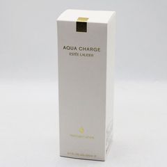 新品未開封 エンビロン ヴァイブランマスク 50ml 期限2026/8/31