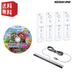 2024年最新】wii センサーバーの人気アイテム - メルカリ