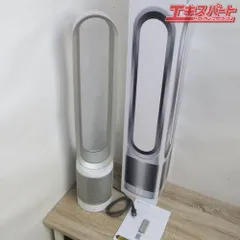 2024年最新】dyson タワーファンの人気アイテム - メルカリ