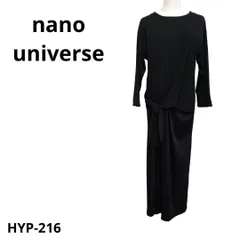 nano universe ナノユニバース ワンピース おしゃれ 伸縮性