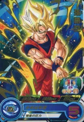 MM6弾　UR コンプ　美品 MM6弾 UR コンプ 美品 MM6弾UR コンプ美品