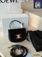 【今日WTO】Celine セリーヌ 凱旋門シリーズ 実用的で愛らしい-WTO輸入2-FJ30