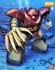 2025年最新】1/100 MG MSM-03 ゴッグ 「機動戦士ガンダム」の