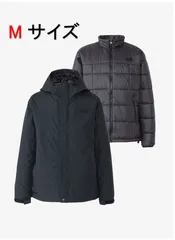 2024年最新】ザノースフェイス THE NORTH FACE カシウストリ