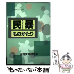 2026年最新】国立印刷局 カレンダーの人気アイテム - メルカリ