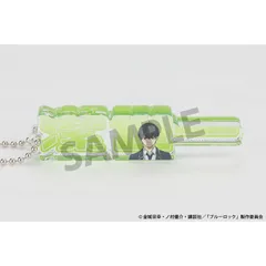 【新品・公式】ブルーロック アクリルネームブロックキーホルダー 潔 世一 公式グッズ colleize コレイズ