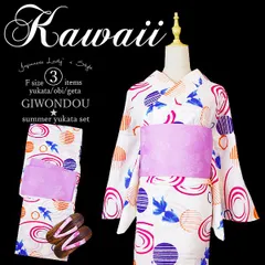 浴衣3点セット　（浴衣＋帯＋下駄）　浴衣セット　可愛い浴衣　水紋　金魚　レトロ　レディース　女性　大人かわいい　写真映え　花火大会　夏祭り　推し活　3set-y-r6-kawaii-7