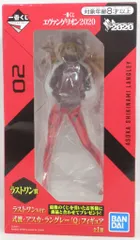 BANDAI SPIRITS 一番くじ エヴァンゲリオン 2020 エヴァンゲリオンシリーズ ラストワン賞式波・アスカ・ラングレー Qフィギュア ラストワンver.