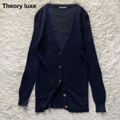 美品 Theory luxe シアーカーディガン Verona Arte 黒 Theory luxe - 美品 Theory luxe シアーカーディガン Verona Arte 黒の