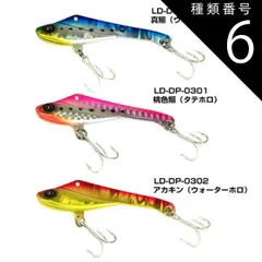 ドレキン113加工用 61u63wdcVrL._UF350,350_QL80_.jpg
