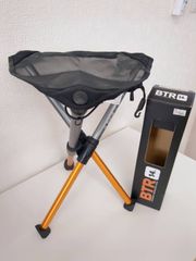 【新品未使用】Hillsound BTR ヒルサウンド 折り畳み 椅子 スツール　グレイシャー