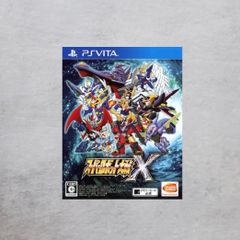 【状態A】PSVITA スーパーロボット大戦X
