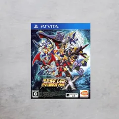 【状態A】PSVITA スーパーロボット大戦X