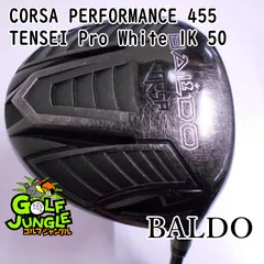 サマーセール35%オフ BALDO SHALLOW \u0026 TENSEI WHITE 1K本日限定