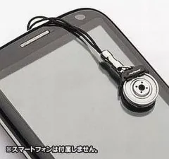 【中古】キーホルダー・マスコット(キャラクター) ブレーキディスク モバイルフォン ペンダント (ブラックキャリパー)