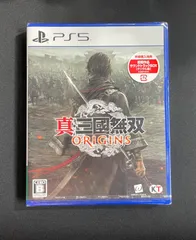 【#22】新品 未開封品 PS5 真 三國無双 オリジンズ