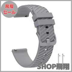 【大安売り】[SIWENGDE] 腕時計 ベルト 時計 ベルト ユニバーサル 18mm 20mm 22mm 時計バンド ワイドシリコンストラップ 18ミリ 20ミリ 22ミリ シリコン時計バンド 防水時計替えベルト スマートウォッチバンド ベルト 交換ベルト