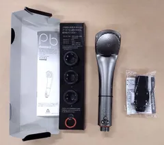 2025年最新】ピュアブルIIの人気アイテム - メルカリ