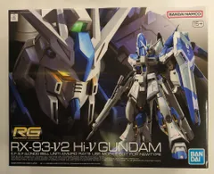 2025年最新】RG 1/144 Hi-νガンダム プラモデルの人気アイテム