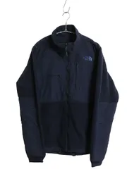 【お得なクーポン配布中!】 ノースフェイス デナリ 2 ジャケット メンズ S アウトドア フリース ナイロン ジャンパー フルジップ ブルゾン ハイネック ブルー ネイビー