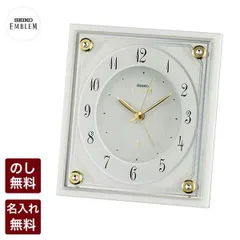2026年最新】SEIKO 置時計 大理石の人気アイテム - メルカリ