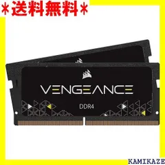 2024年最新】CORSAIR ノート用メモリ Vengeance DDR4 3000Mhz 16GB