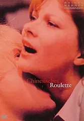 2025年最新】シナのルーレット [DVD]の人気アイテム - メルカリ