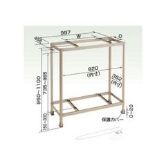 屋外設置用 アプローチ手摺りセット2m シロクマ製 AP-21U ブロンズ色 