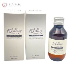 【トクキレ】アンドチリング CBD メディテーションオイル 90ml×2本セット 未使用（1本のみバージンシール切れ） マルチ美容オイル◎天然由来成分配合！