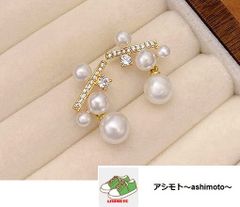 ☆新品未使用「送料込」ピアス//ゆらゆら パールビーズ付き//エレガント//ゴージャス//8