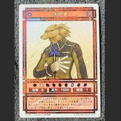 幻想水滸伝 プロモ ルック 仮面の神官将 石川史サイン入り(コロク
