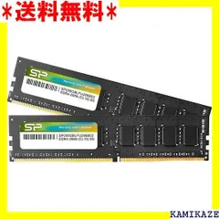 未使用新品 アドテックメモリ 16GB (8GB x 2枚組) www.alkasaba.ma