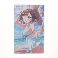 コトブキヤショップ限定特典付属 創彩少女庭園 1/10 小鳥遊暦【水着】(たかなしこよみ) プラモデル(JK020) コトブキヤ