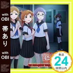 平山笑美 Seasonal Step CF盤 ディスクコンプリートセット Seasonal Step / 平山笑美 - SweepRecordSHOP