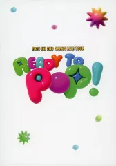 【中古】パンフレット ≪パンフレット(ライブ)≫ パンフ)2023 INI 2ND ARENA LIVE TOUR READY TO POP!